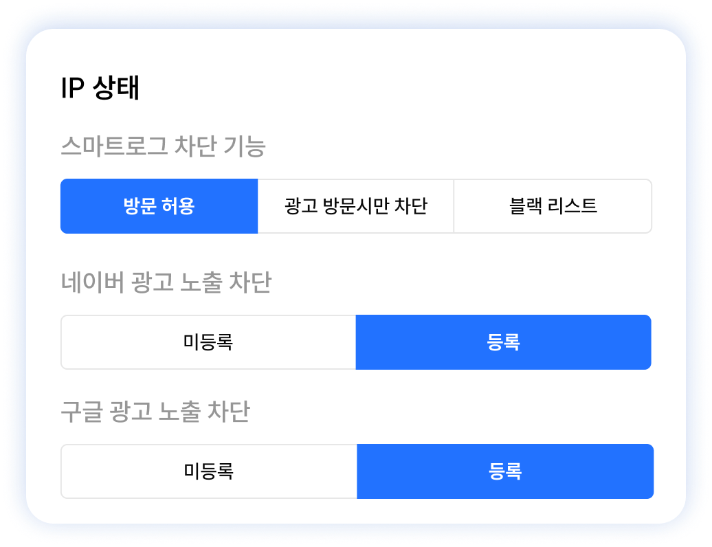 partner slide mobile